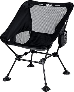 iClimb Ultralight Compact Camping Folding Beach Chair with Anti-Sinking Large Feet and Back Support Webbing (Black - Square Frame) product image