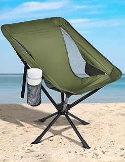 Docusvect Swivel Portable Camping Chair for Adults, Fast Setup, Lightweight & Small Folding Chair with Cup Holder, Side Pocket and Carry Bag - Support 330 LBS product image