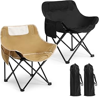 2 Pack Compact Camping Chairs Portable Folding for Outside with Carry Bag Lightweight Moon Chairs for Travel Picnic Hiking Beach Fishing, 600D Oxford, Supports 330lbs(Khaki, Black) product image