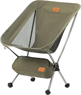 Naturehike YL08 Ultralight Camping Chair, 2.38 LBS Portable Backpacking Chair with Anti-Sinking Feet, Lightweight Compact Folding Hiking Camp Chair product image