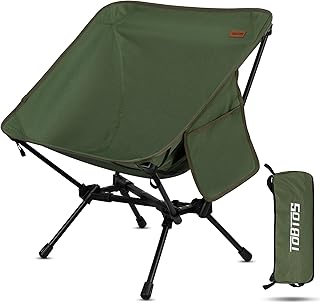 TOBTOS Ultralight Camping Chair, Portable Folding Chair Support 330 lbs, Compact Backpacking Chair with Carry Bag for Hiking Travel (Green) product image