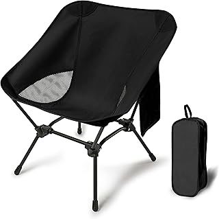 Lightweight Camping Chairs with Adjustable Height, Portable Camping Chairs for Adults with Carry Bag and Side Pockets, Folding Chairs for Outside for Camping, Beach, Fishing, Trip, Picnic (Black) product image