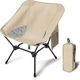 Lightweight Camping Chairs with Adjustable Height, Portable Camping Chairs for Adults with Carry Bag and Side Pockets, Folding Chairs for Outside for Camping, Beach, Fishing, Trip, Picnic (Khaki) product image