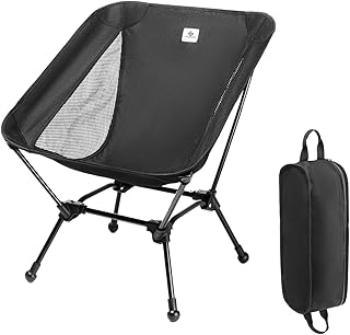 Camping Chair, Foldable with Storage Bag, Portable & Lightweight for Adults, 330lbs Capacity - Hiking, Fishing, Beach, Lawn (Black) product image