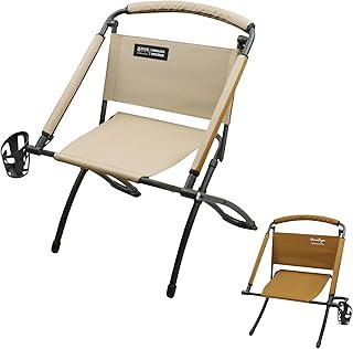 喜马拉雅 Folding Chair Double-Side Seat, Camping Chair Usable On Both Sides, One Chair Two Heights, Carbon Steel Portable Foldable with Cup Holder for Camp Beach Picnic Patio Sports Brown Beige product image