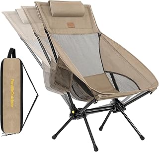 FanttikOutdoor Zeta L8 Max Camping Chair, Portable & Lightweight, Multi-Angle Adjustable, Supports up to 250 lbs, Comfort-Driven Design, High Strength Camping Chair for Travel, Hiking, Fishing, Khaki product image