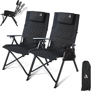 Reclining Camping Chair, Heavy Duty Folding Chairs with 4-Stage Adjustable High Back for Adults, Compact Foldable Outdoor Patio Reclining Chair with Storage Bag (Black, 2 Pack) product image