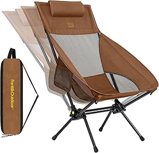 FanttikOutdoor Zeta L8 Max Camping Chair, Portable & Lightweight, Multi-Angle Adjustable, Comfort-Driven Foldable Chair with Carry Bag for Camping, Hiking, Patio, Fishing, Support up to 250 lbs, Brown product image