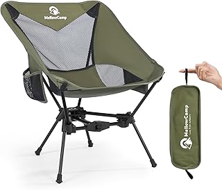 MellowCamp Camping Chair, Ultralight Folding Backpacking Hiking Chair, Compact Portable for Hiking, Camping, Backpacking, Beach, Roadtrip (Olive Green) product image