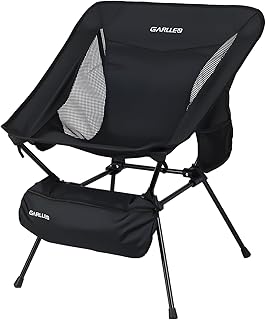 GARLLEN Portable Camping Chair 400LBS Capacity, Folding Backpacking Chair with Both Side Pockets, Folding Travel Chair with Carrying Bag & Anti-Slip Feet for Camping, Hiking, Picnic, Beach product image