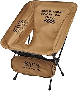 Camping Chair/Pocket Chair, 2.4 LBS Portable Foldable Compact with Aluminum Alloy & Seat Pocket for Outdoor Camp, Travel, Beach, Picnic, Festival, Supports 330LBS (Khaki) product image