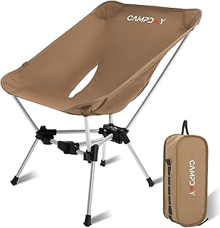 Camping Chair Backpacking Portable Hiking Ultralight Small Lightweight Folding Chair for Outdoor Camp Beach Picnic Concert, Supports 330lbs (Khaki,1PCS) product image