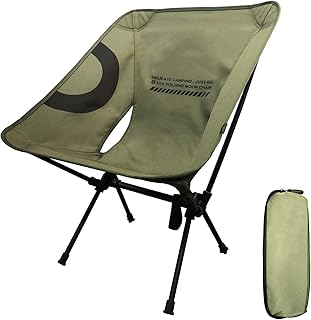 Lightweight Folding Camping Chair for Adults, Heavy Duty 270lbs Capacity Compact Backpacking Hiking Chair – Portable Durable Outdoor Chair with Ergonomic Support (Army Green) product image