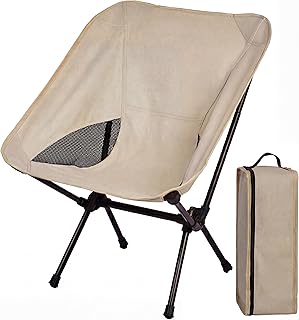 Toucans Camping Chair Portable Backpacking Chair - Ultralight Folding Chair - Compact, Lightweight Foldable Chairs for Hiking Mountaineering Beach (Beige) product image