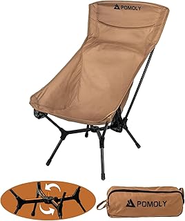 POMOLY Lightweight Camping Chair (Innovative Rotating Instant Setup) High Back Portable Collapsible Camping Chair, Folding Outdoor Backpacking Ultralight Hiking, 440lbs Capacity (Suspension Comfort) product image