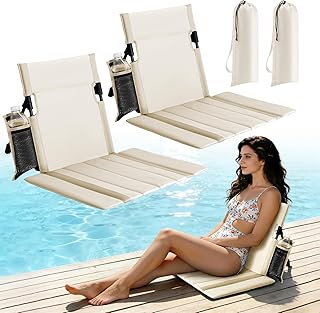 2 Pack Foldable Portable Poolside Chairs with Back Support, Legless Lightweight Quick-Dry Ground Seats with Cup Pocket & Carry Bag for Beach, Camping, Lawn, Outdoor Travel (Beige) product image