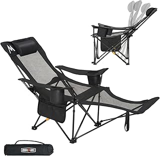 Overmont Reclining Camping Chair with Removable Footrest - 4-Position Adjustable Folding Lounge Chair for Adults with Removable Pillow Carry Bag - Support 300LBS Portable for Outdoor Beach Lawn Patio product image