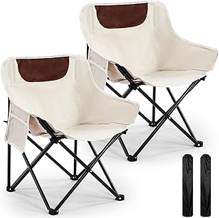 FairySandy 2 Pcs Portable Chair Camping Chairs Outdoor Lightweight Folding Camp Chairs Compact Backpacking with Carry Bags, Supports 330Lbs, Lawn Chair for Beach Travel Hiking (Beige) product image