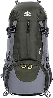 WoneNice 50L(45+5) Waterproof Hiking Backpack - Outdoor Sport Daypack with Rain Cover product image