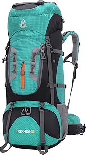 Bseash 80L Waterproof Hiking Camping Backpack with Rain Cover, Lightweight Outdoor Sport Travel Daypack for Climbing Touring (Lake Green) product image