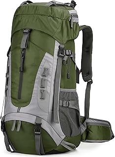 75L Hiking Backpack with Rain Cover Waterproof Camping Backpack Shoes Warehouse for Men Women, Frameless product image