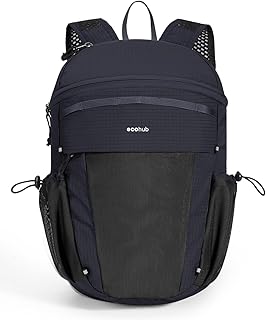 ECOHUB 15L Lightweight Casual Daypack, Packable Backpack for Daily Use, Hiking & Travel, Foldable Small Backpack with Stretch Mesh Pockets, Water-Resistant Nylon, Reflective Design product image