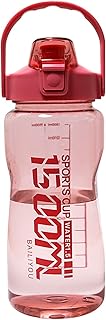 51oz Water Bottle with Handle and Straw, 1500ml BPA Free Motivational Water Jug for Outdoor Sports Camping Hiking (Light Purple) product image