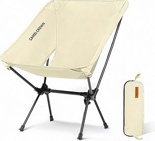 Folding Camping Chairs Canopy Outdoor: Sports Portable Beach Chair with Canopy-Lawn Beach Chairs with Umbrella for Adults-Camping Chair with Shade for Fishing Camp Heavy Duty (Regular, Navy Blue) product image